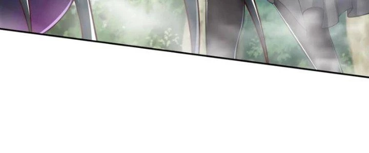 Bỉ nhân độc tìm đường chết Chapter 26 - Trang 45