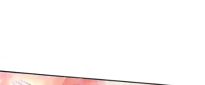 Bỉ nhân độc tìm đường chết Chapter 26 - Trang 47