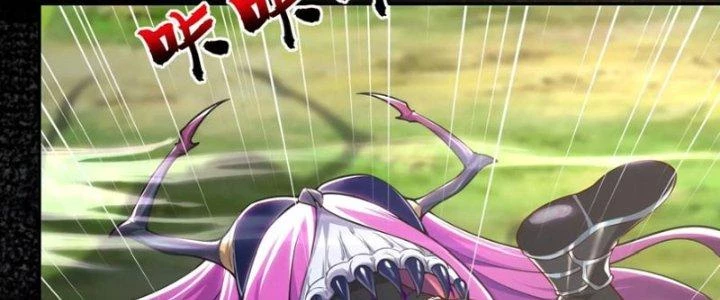 Bỉ nhân độc tìm đường chết Chapter 26 - Trang 9