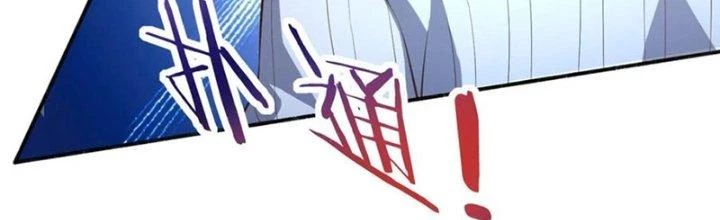 Bỉ nhân độc tìm đường chết Chapter 30 - Trang 34