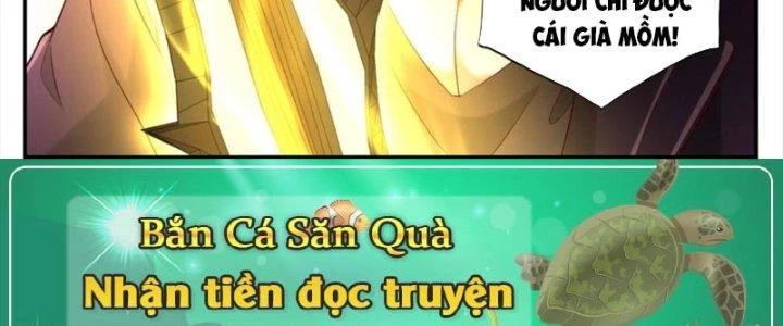 Bỉ nhân độc tìm đường chết Chapter 31 - Trang 16