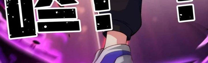 Bỉ nhân độc tìm đường chết Chapter 33 - Trang 26