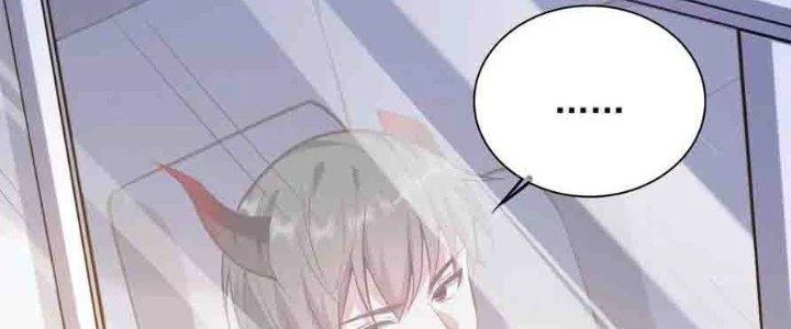 Bỉ nhân độc tìm đường chết Chapter 35 - Trang 28