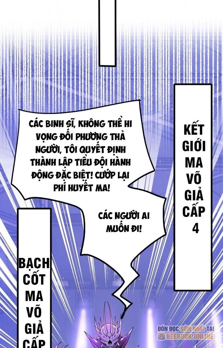 Bỉ nhân độc tìm đường chết Chapter 38 - Trang 16