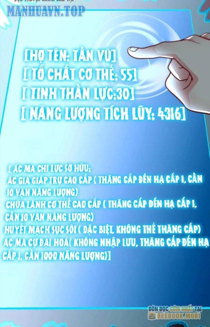 Bỉ nhân độc tìm đường chết Chapter 53 - Trang 21