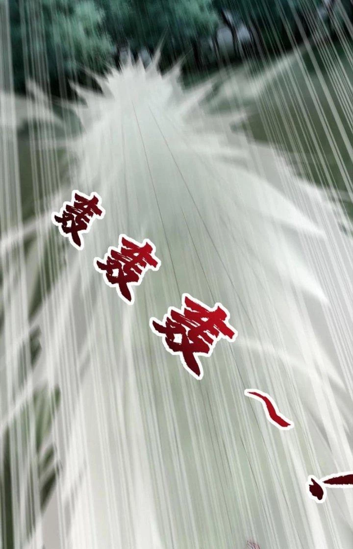 Bỉ nhân độc tìm đường chết Chapter 57 - Trang 20