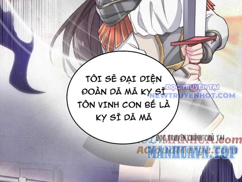 Bỉ nhân độc tìm đường chết Chapter 6 - Trang 19