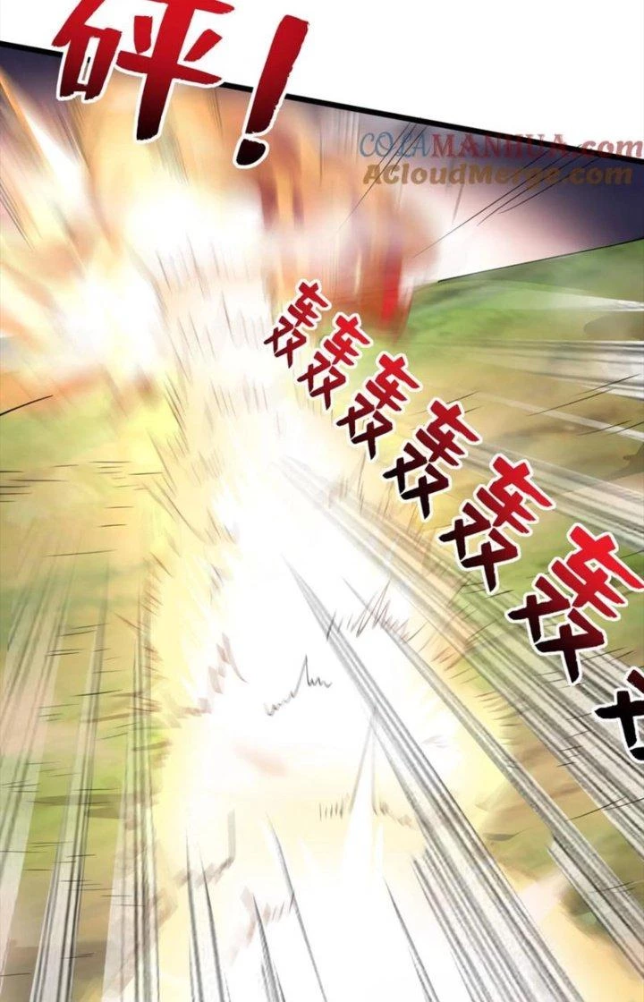 Bỉ nhân độc tìm đường chết Chapter 65 - Trang 31