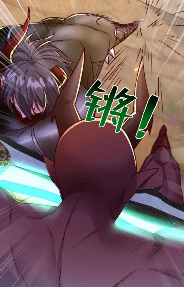 Bỉ nhân độc tìm đường chết Chapter 75 - Trang 12