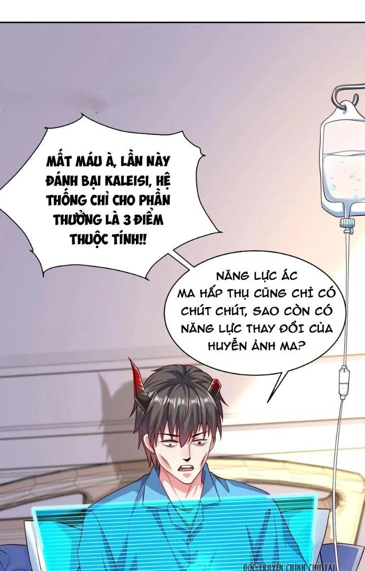 Bỉ nhân độc tìm đường chết Chapter 78 - Trang 20