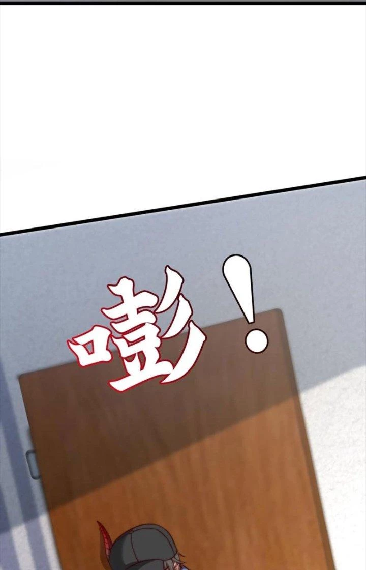 Bỉ nhân độc tìm đường chết Chapter 81 - Trang 44