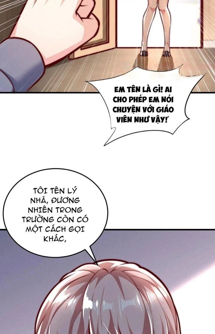 Bỉ nhân độc tìm đường chết Chapter 86 - Trang 13