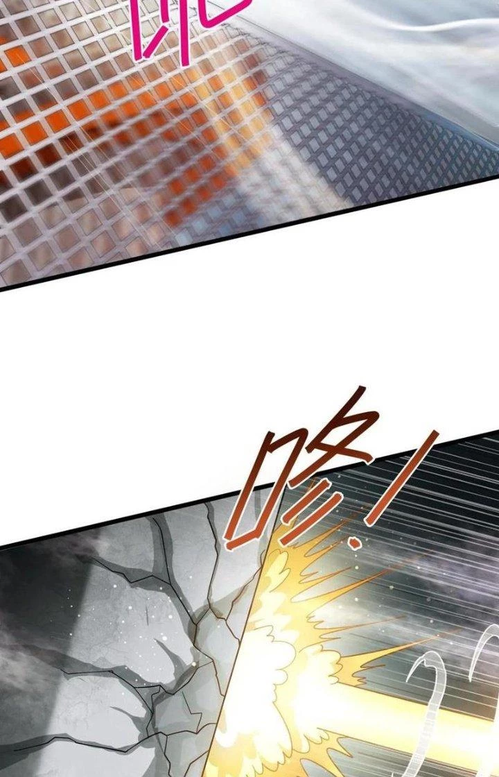Bỉ nhân độc tìm đường chết Chapter 87 - Trang 19