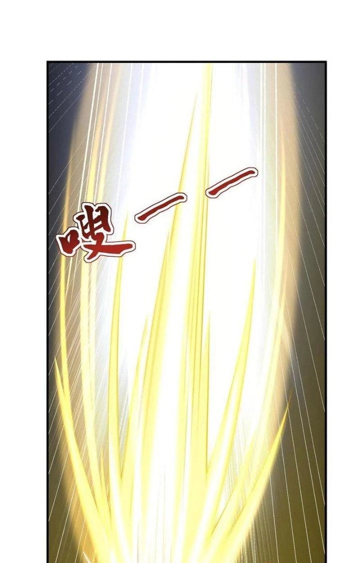 Bỉ nhân độc tìm đường chết Chapter 91 - Trang 4