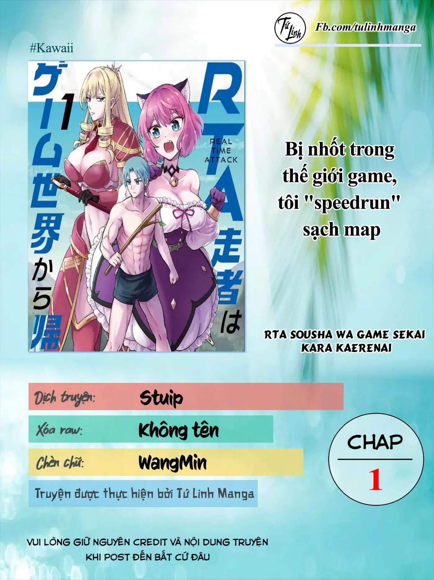 Bị nhốt trong thế giới game, tôi "speedrun" sạch map Chapter 1 - Trang 3