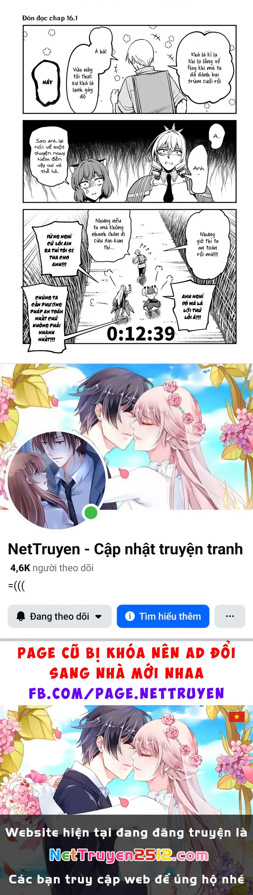 Bị nhốt trong thế giới game, tôi "speedrun" sạch map Chapter 15.2 - Trang 16