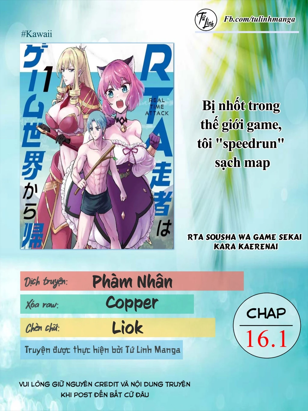 Bị nhốt trong thế giới game, tôi "speedrun" sạch map Chapter 16.1 - Trang 3