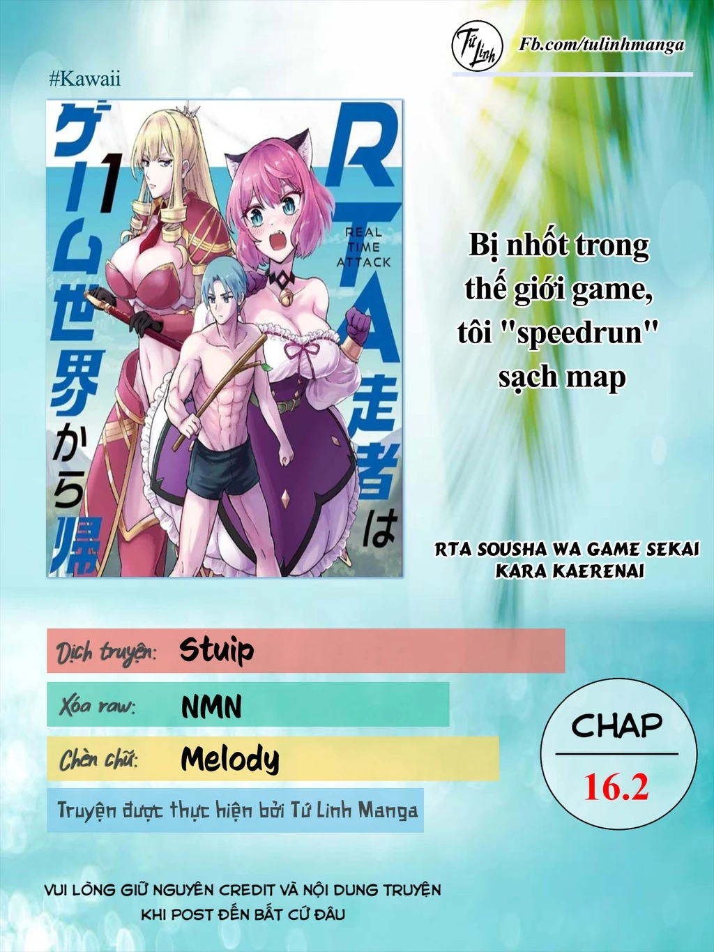Bị nhốt trong thế giới game, tôi "speedrun" sạch map Chapter 16.2 - Trang 3
