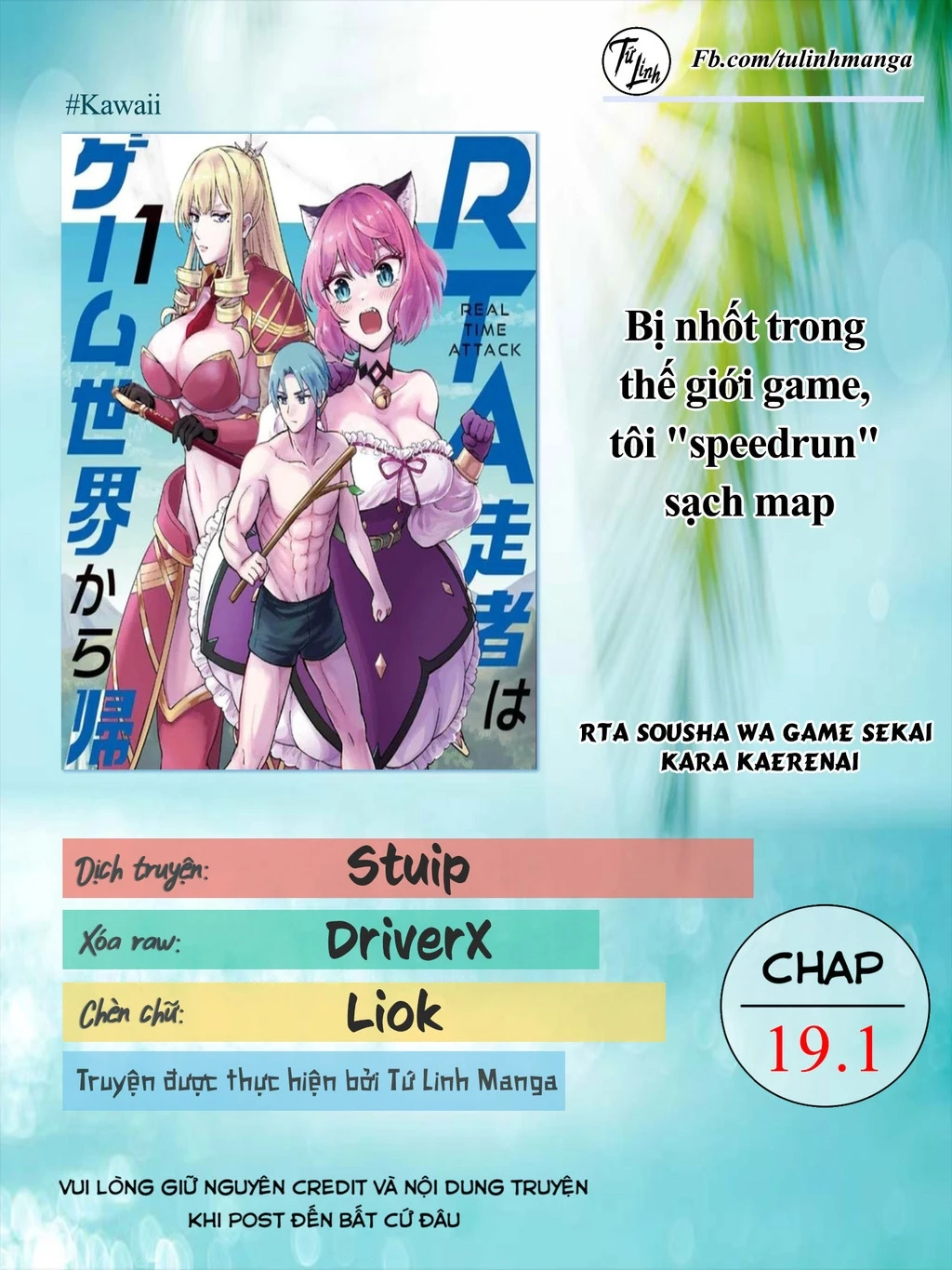 Bị nhốt trong thế giới game, tôi "speedrun" sạch map Chapter 19.1 - Trang 4