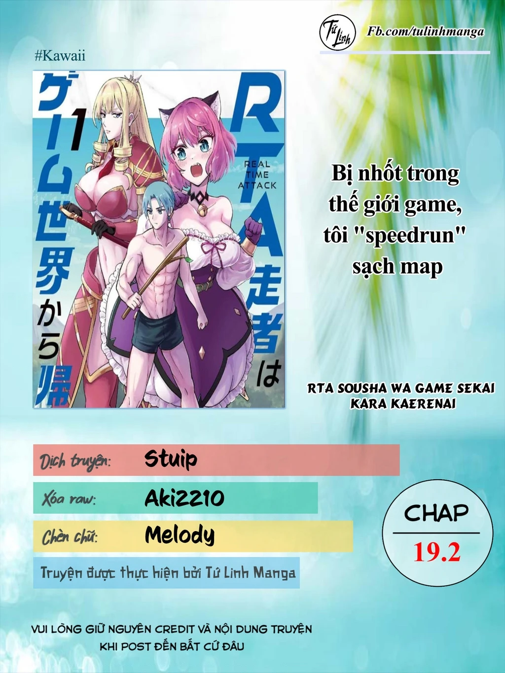 Bị nhốt trong thế giới game, tôi "speedrun" sạch map Chapter 19.2 - Trang 4