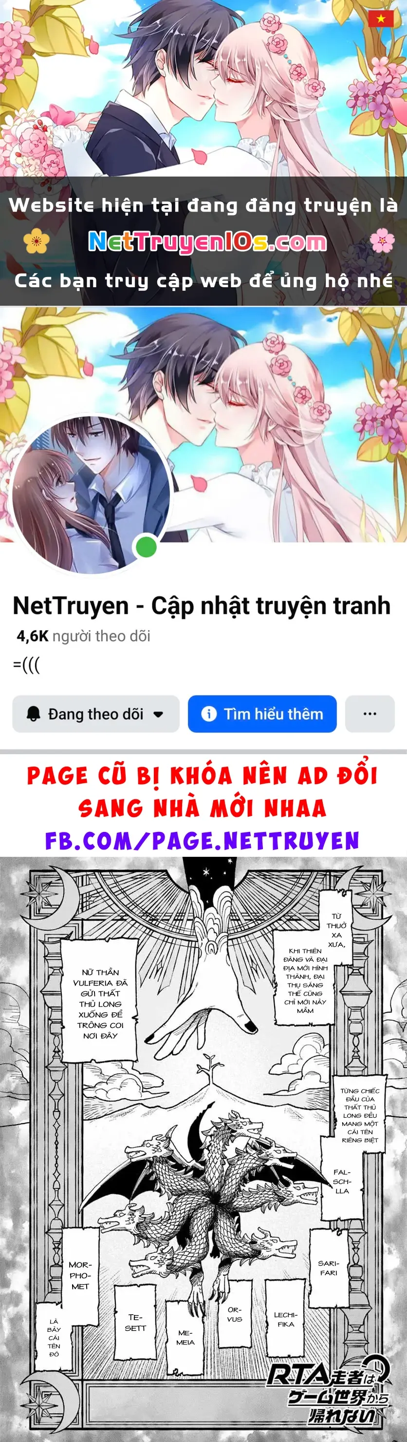 Bị nhốt trong thế giới game, tôi "speedrun" sạch map Chapter 20.1 - Trang 2