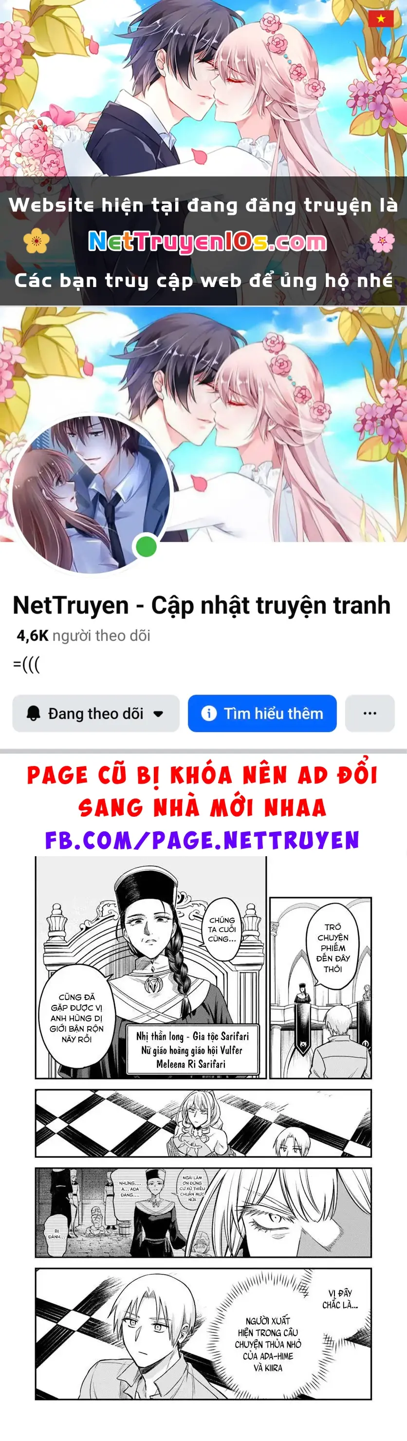 Bị nhốt trong thế giới game, tôi "speedrun" sạch map Chapter 20.2 - Trang 2