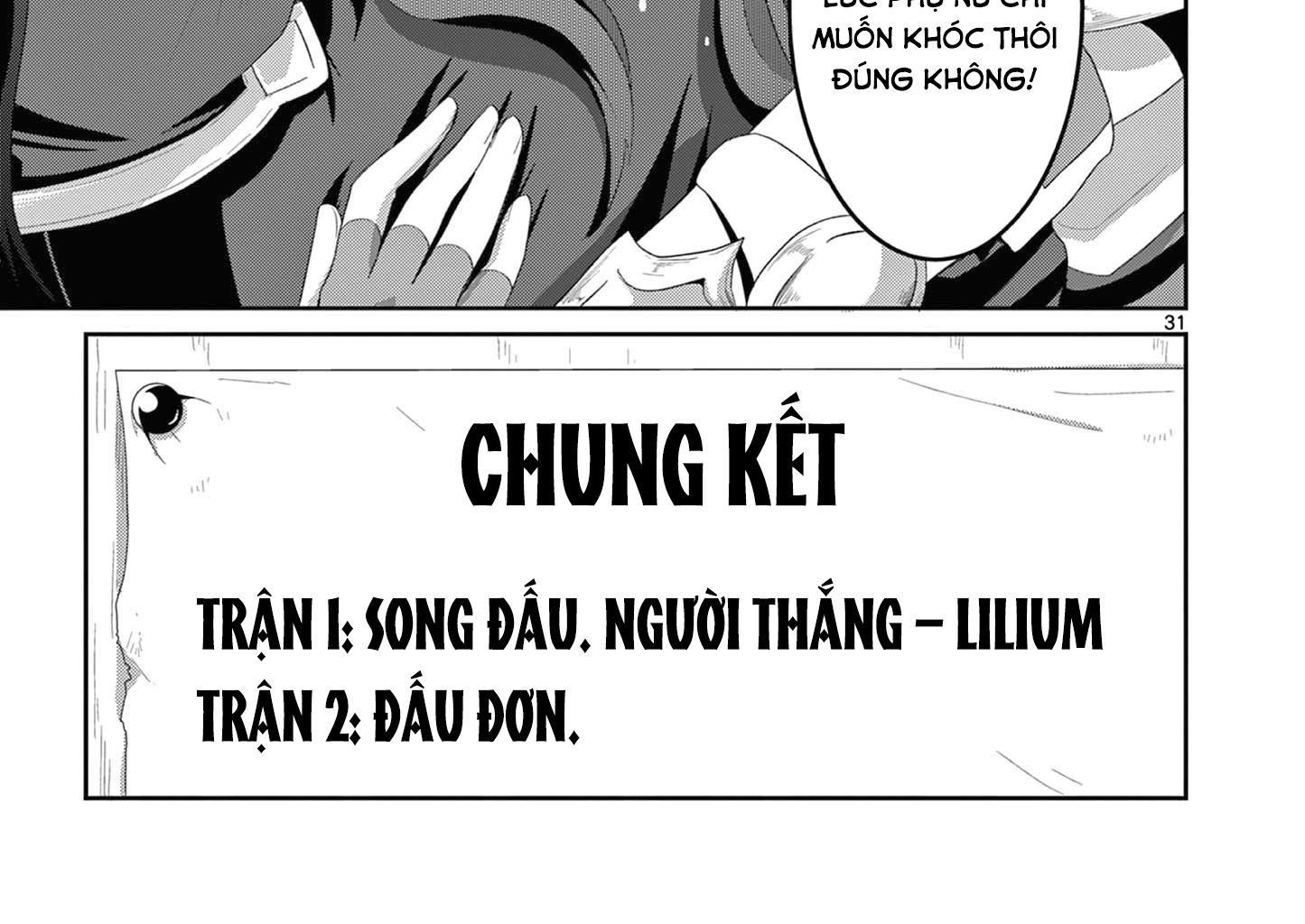 Bị Tên Đội Trưởng Trọng Nam Khinh Nữ Đá Khỏi Nhóm, Tôi Bèn Hợp Tác Cùng Nữ Pháp Sư Huyền Thoại! Chapter 13.3 - Trang 30