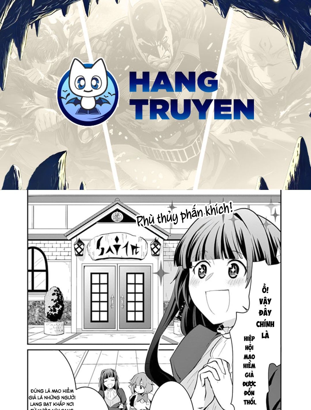 Bị Tên Đội Trưởng Trọng Nam Khinh Nữ Đá Khỏi Nhóm, Tôi Bèn Hợp Tác Cùng Nữ Pháp Sư Huyền Thoại! Chapter 4 - Trang 1