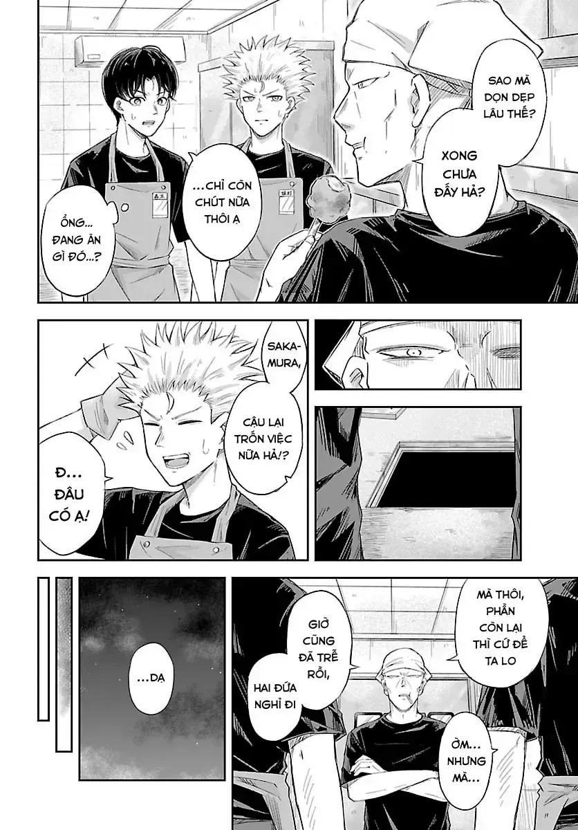 Biên Ký Khảo Sát Đêm Chapter 0 - Trang 10