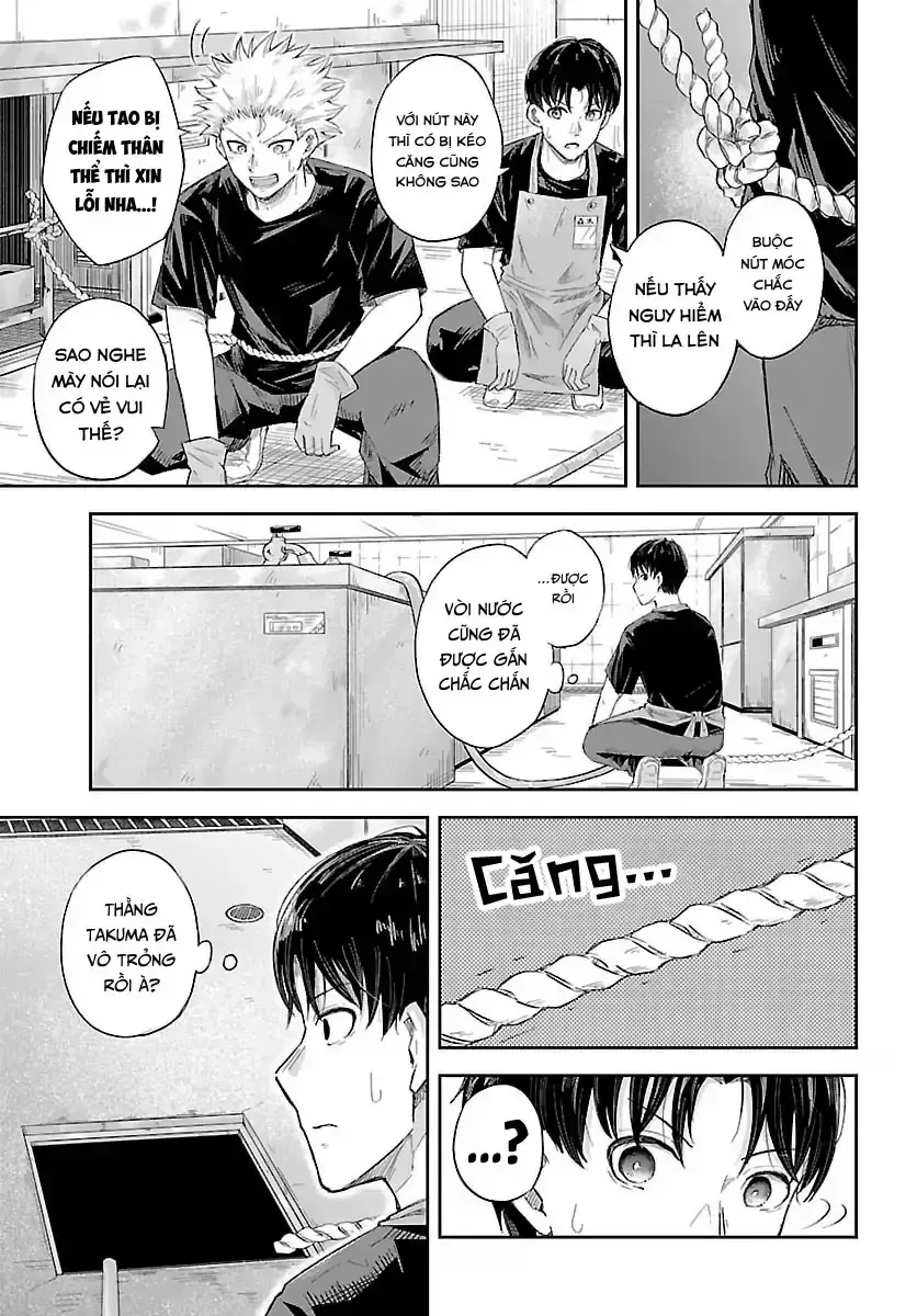 Biên Ký Khảo Sát Đêm Chapter 0 - Trang 13