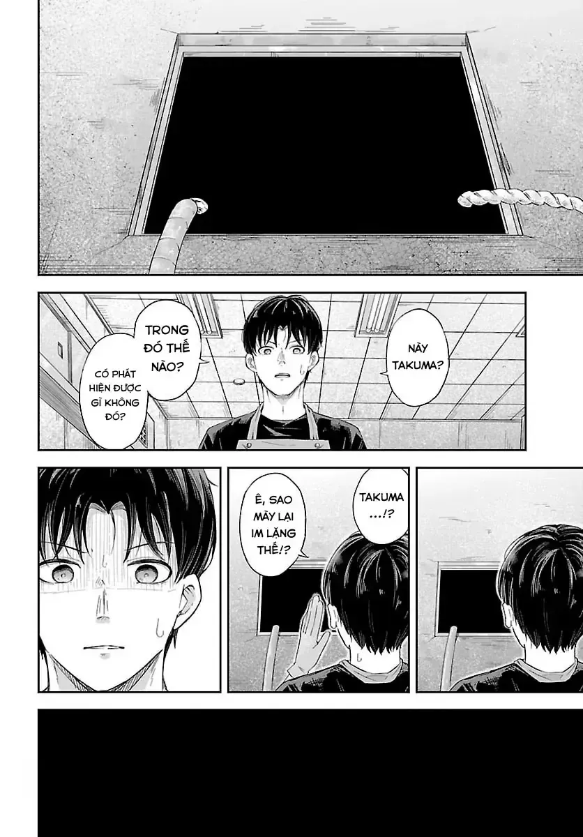 Biên Ký Khảo Sát Đêm Chapter 0 - Trang 14