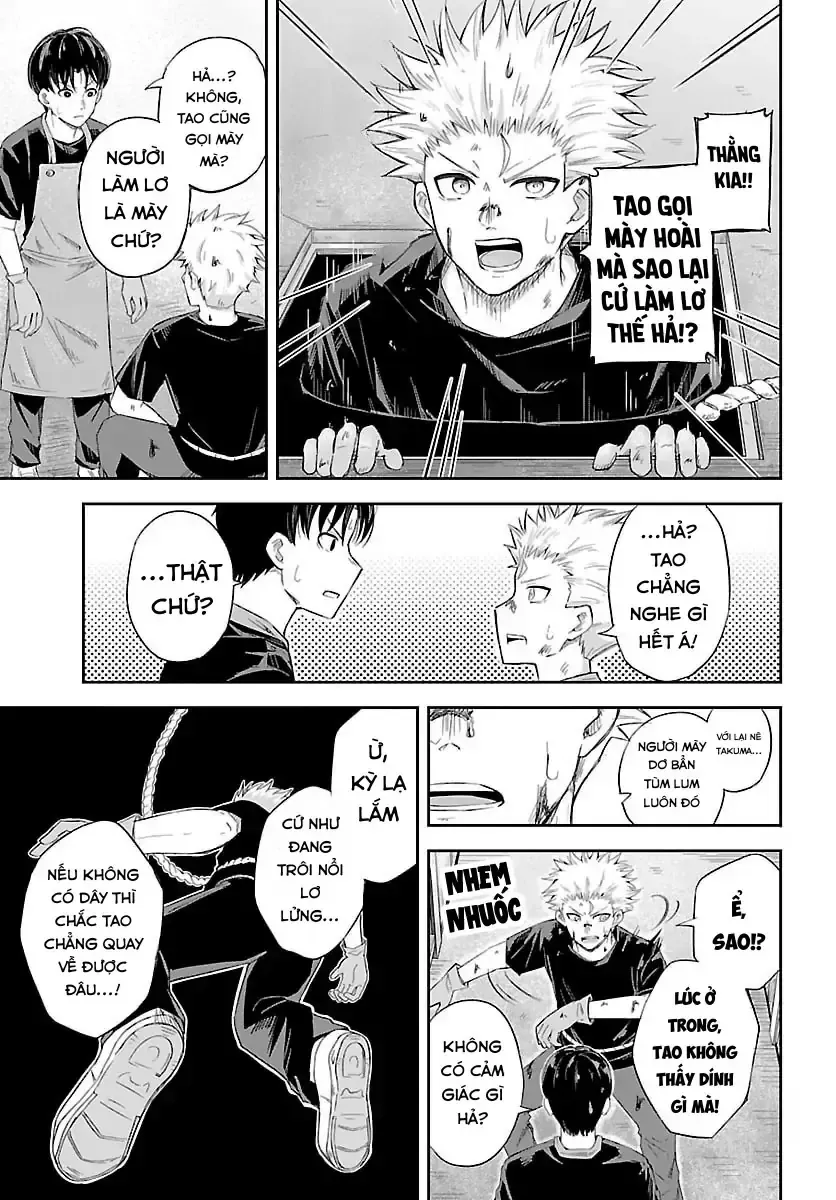 Biên Ký Khảo Sát Đêm Chapter 0 - Trang 15