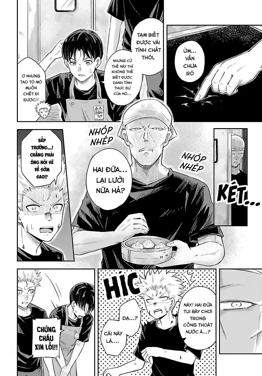 Biên Ký Khảo Sát Đêm Chapter 0 - Trang 16