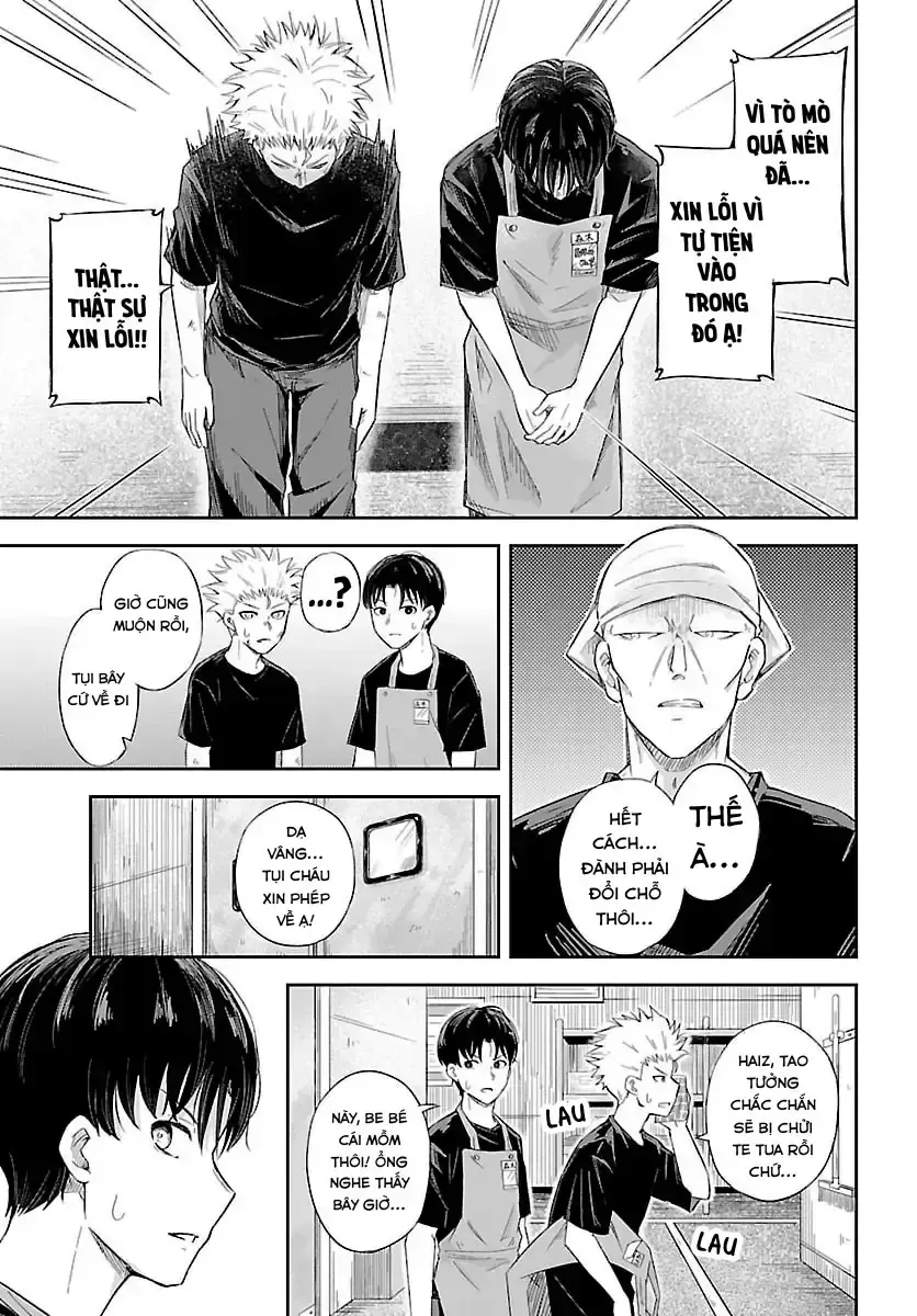Biên Ký Khảo Sát Đêm Chapter 0 - Trang 17