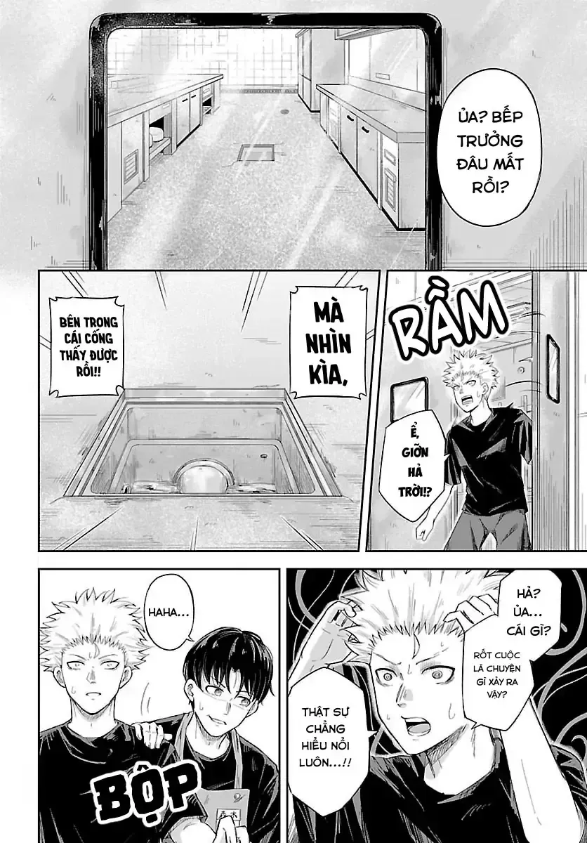 Biên Ký Khảo Sát Đêm Chapter 0 - Trang 18