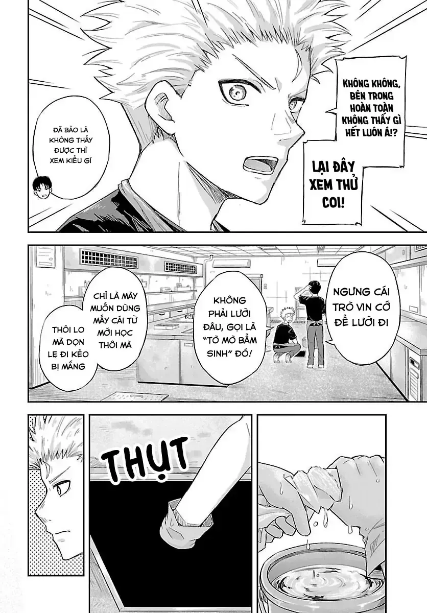 Biên Ký Khảo Sát Đêm Chapter 0 - Trang 4