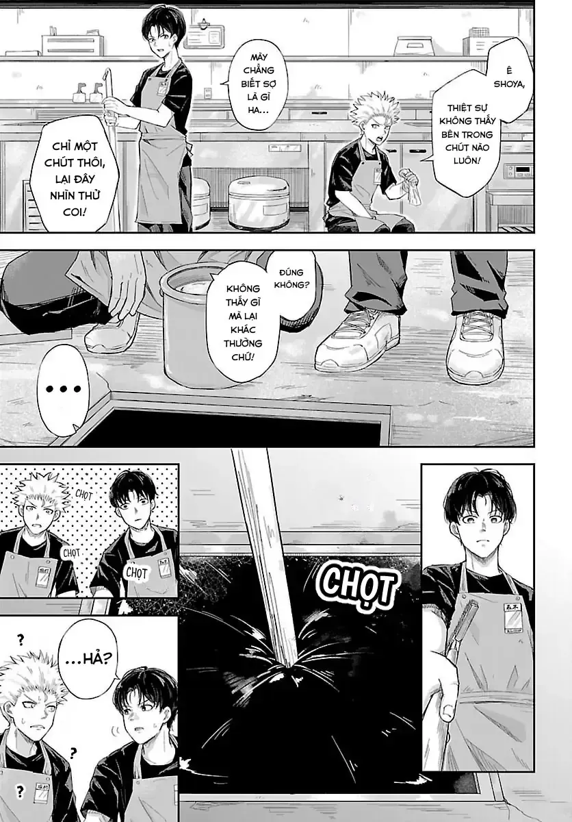 Biên Ký Khảo Sát Đêm Chapter 0 - Trang 5