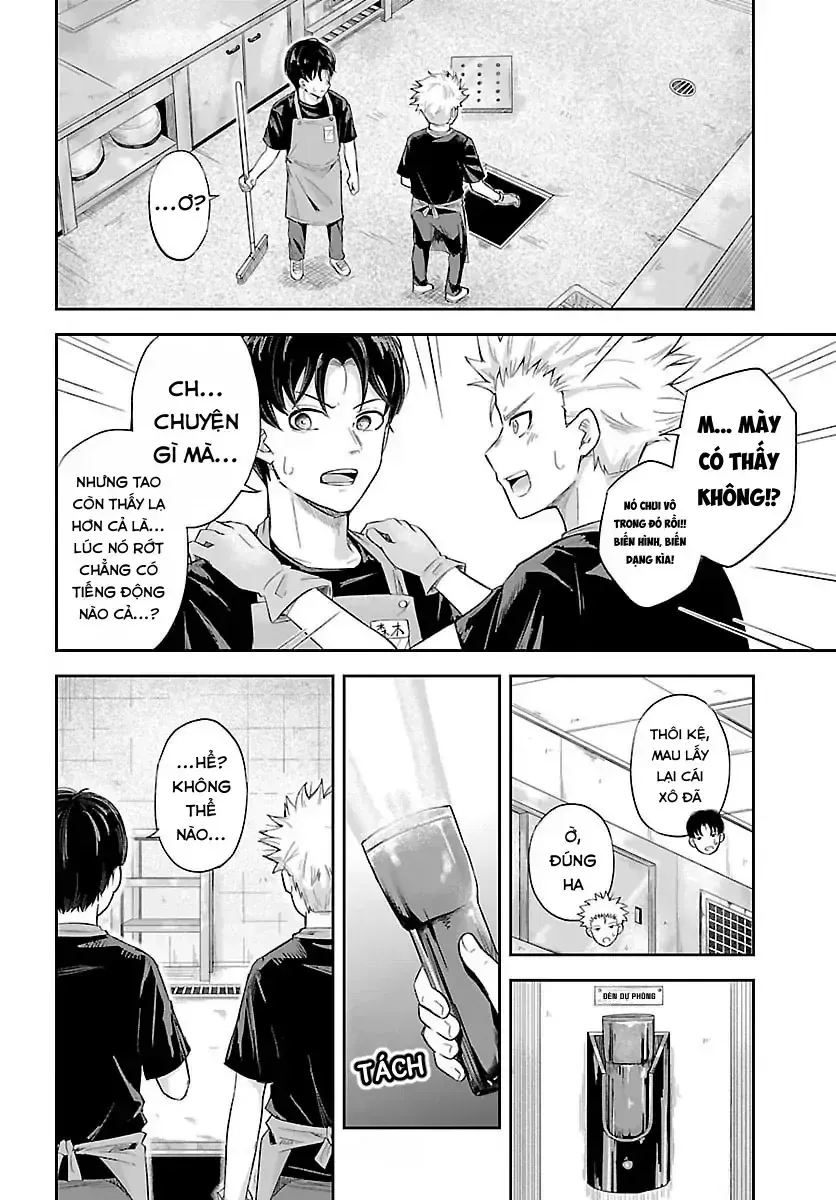 Biên Ký Khảo Sát Đêm Chapter 0 - Trang 8