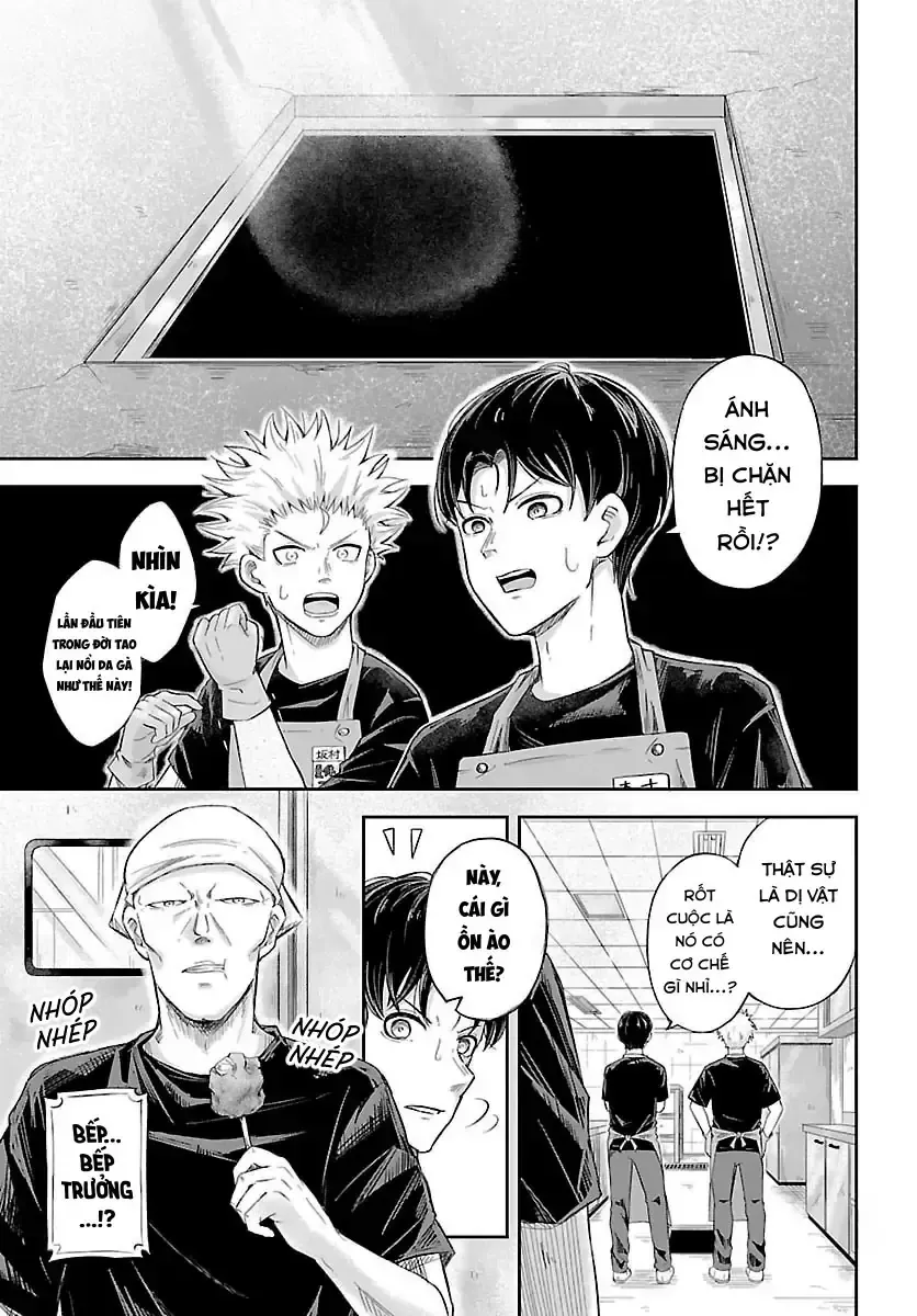 Biên Ký Khảo Sát Đêm Chapter 0 - Trang 9