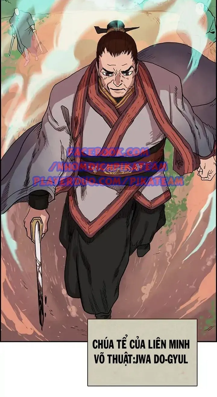 Biên niên sử của thiên ma Chapter 1 - Trang 22