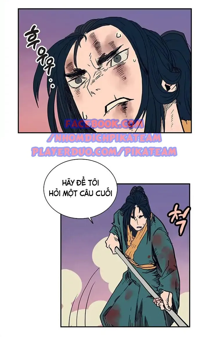 Biên niên sử của thiên ma Chapter 1 - Trang 23
