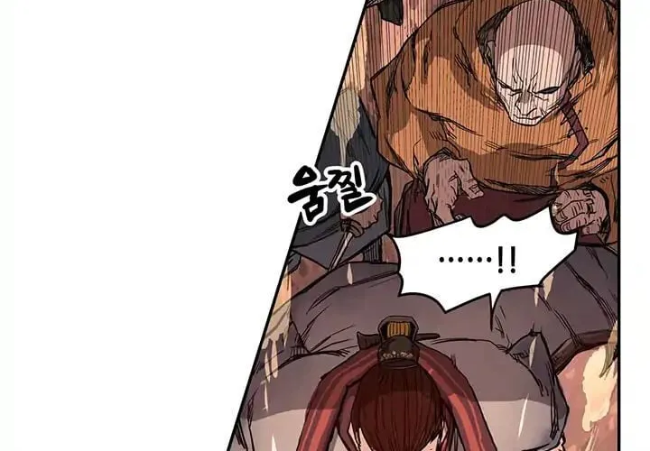 Biên niên sử của thiên ma Chapter 1 - Trang 33
