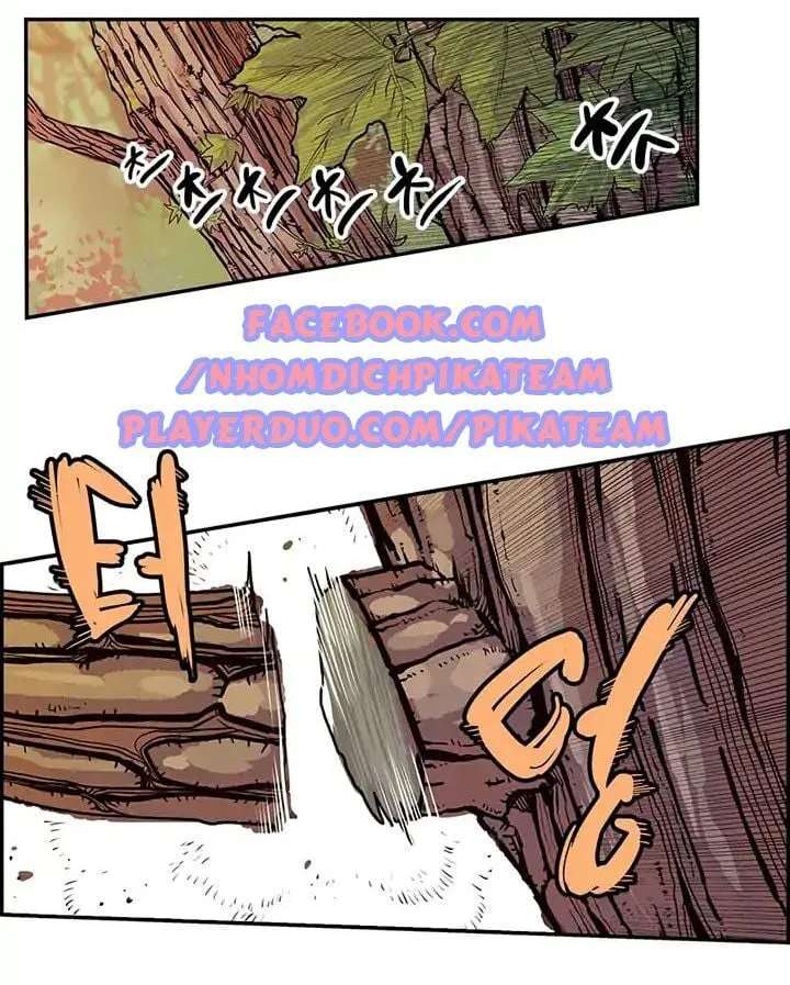 Biên niên sử của thiên ma Chapter 1 - Trang 4