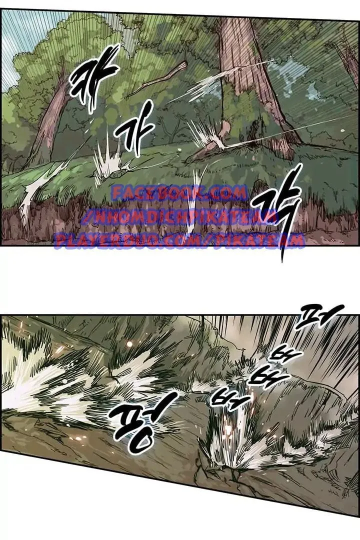 Biên niên sử của thiên ma Chapter 1 - Trang 5