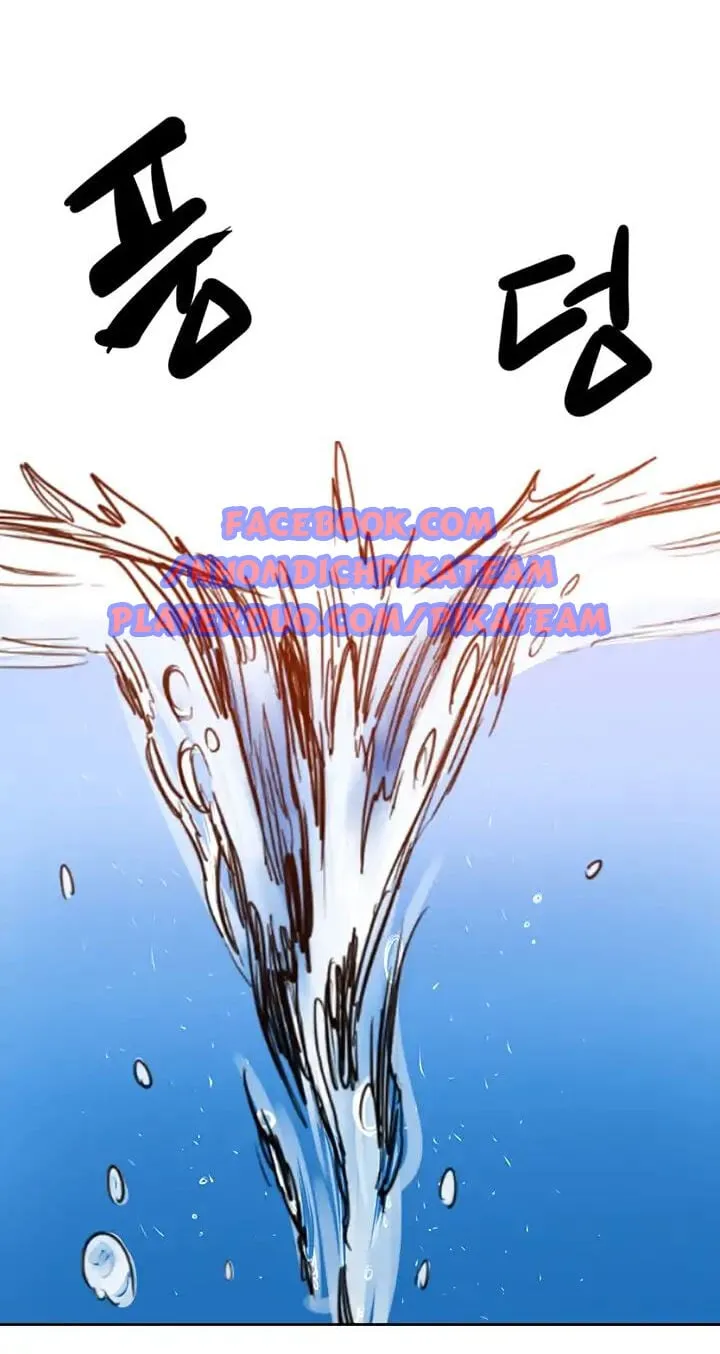 Biên niên sử của thiên ma Chapter 2 - Trang 12