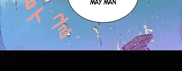 Biên niên sử của thiên ma Chapter 2 - Trang 14