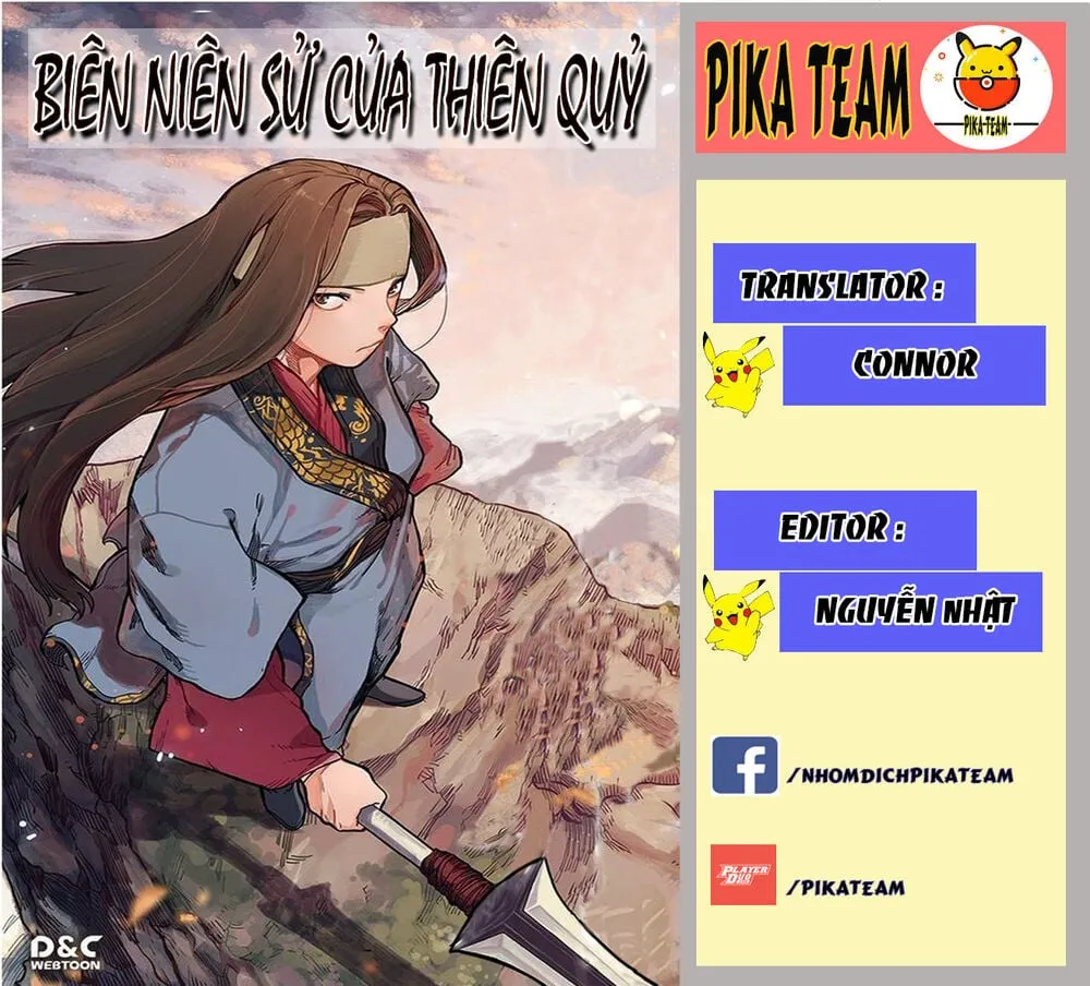 Biên niên sử của thiên ma Chapter 2 - Trang 2