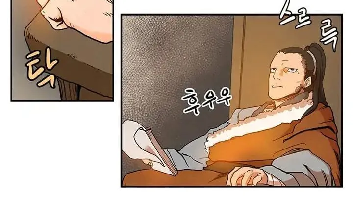 Biên niên sử của thiên ma Chapter 2 - Trang 35