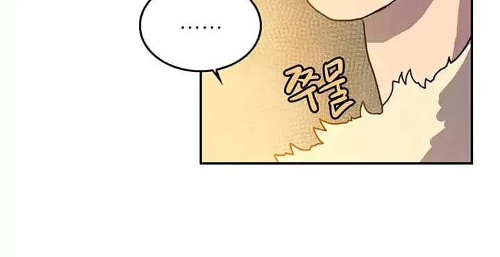 Biên niên sử của thiên ma Chapter 2 - Trang 40