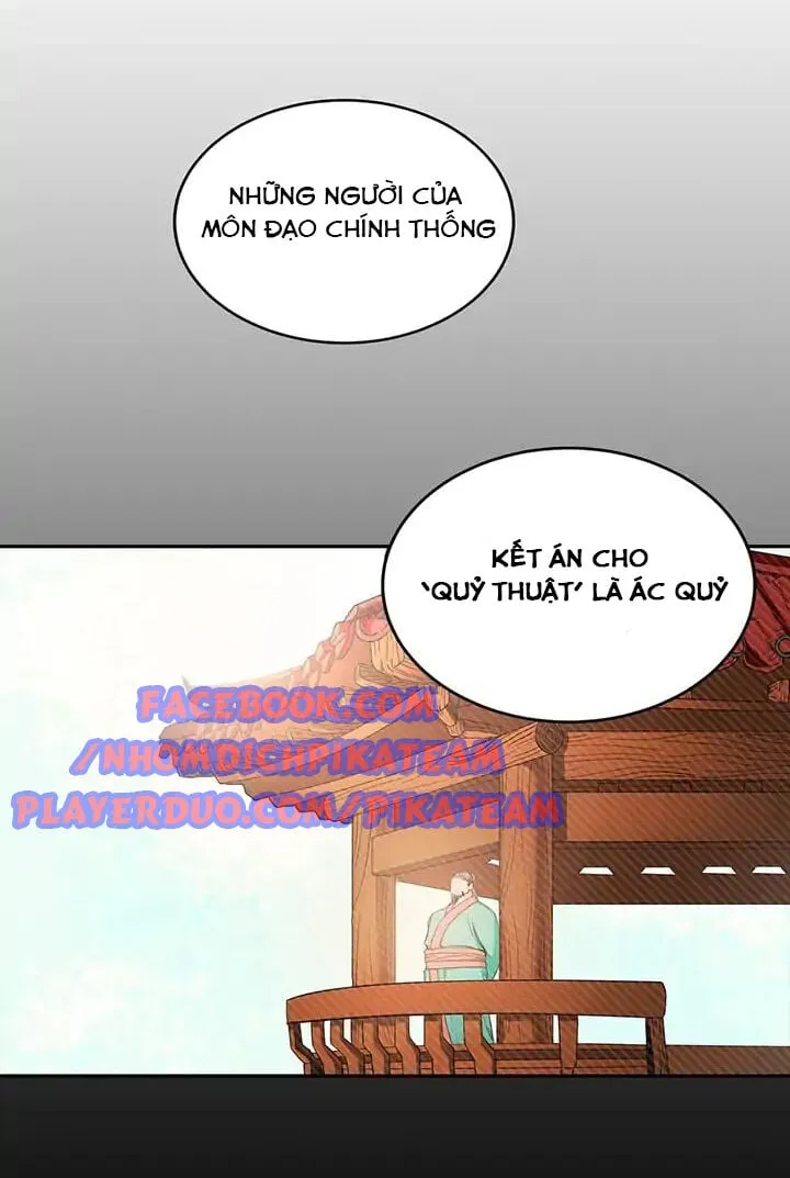 Biên niên sử của thiên ma Chapter 3 - Trang 14